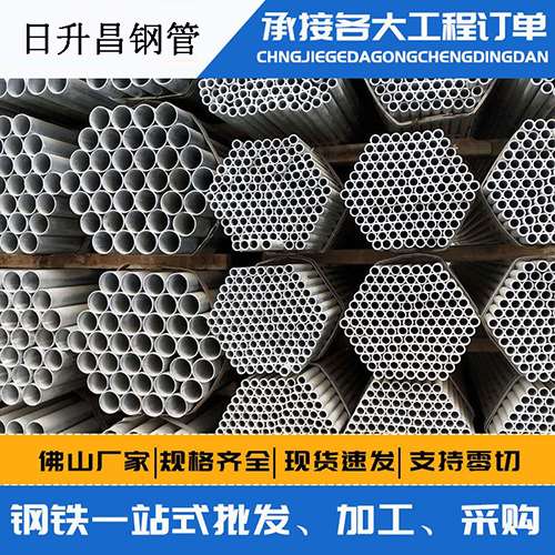 管城回族声测管的性能检测试验