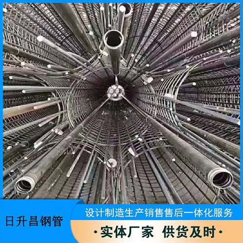 管城回族声测管理论重量计算（举例说明）